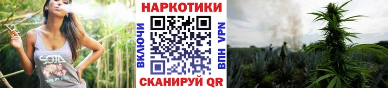 Магазины продажи наркотиков Большой Камень Конопля  mega ссылка  ГАШ  Кокаин 
