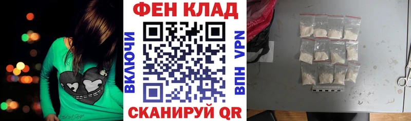 Amphetamine 98%  Большой Камень 