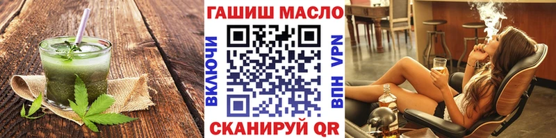 KRAKEN   Большой Камень  Еда ТГК марихуана 