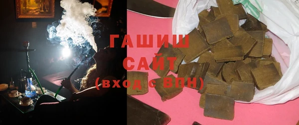 марки lsd Алзамай