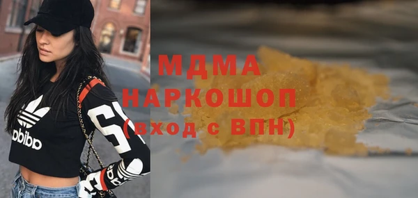 марки lsd Алзамай