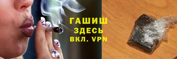 соль ск Алексеевка