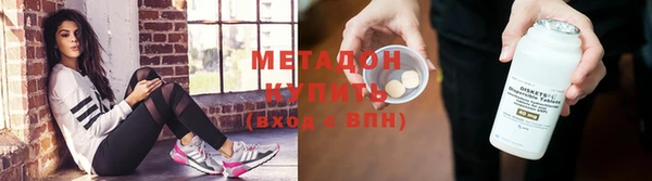 соль ск Алексеевка