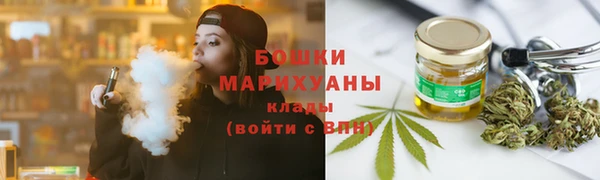 марки lsd Алзамай