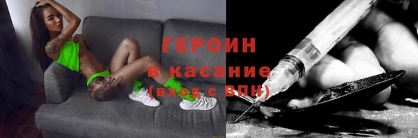 меф Алексин