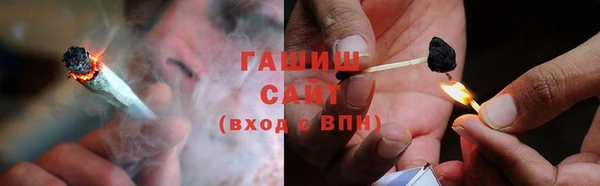 соль ск Алексеевка