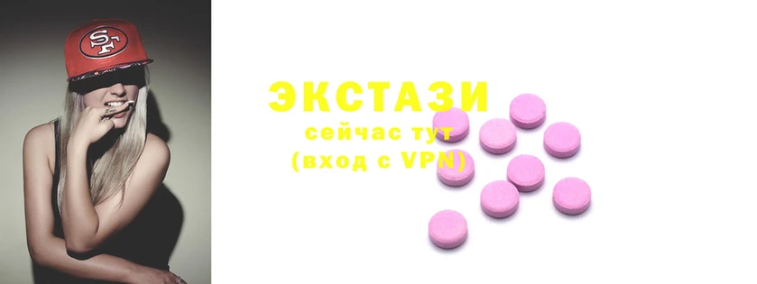 марки lsd Алзамай