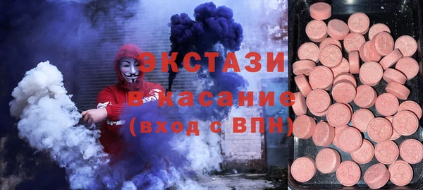 меф Алексин