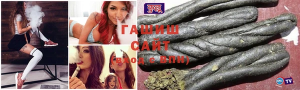 соль ск Алексеевка