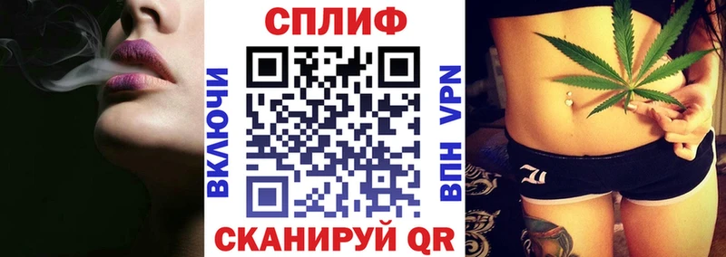 Бошки Шишки индика  Большой Камень 